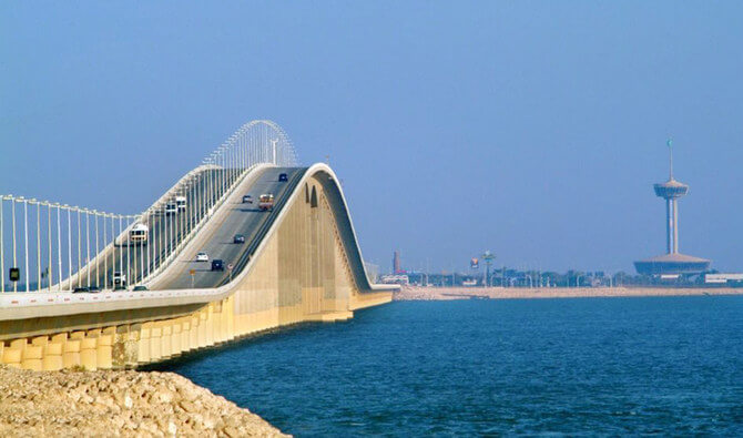 A bridge in the King Fahd Causeway