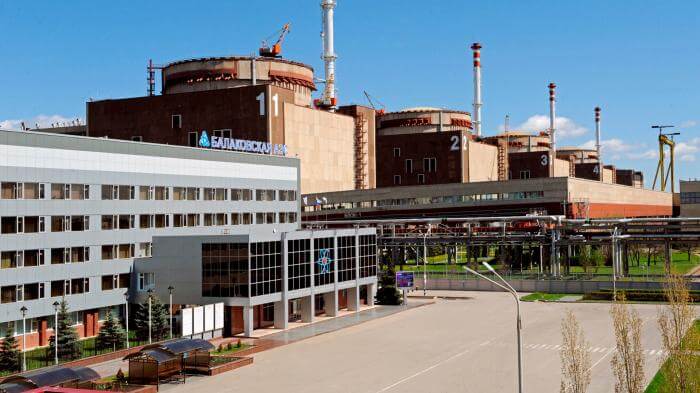 Balakovo Nuclear Power Plant