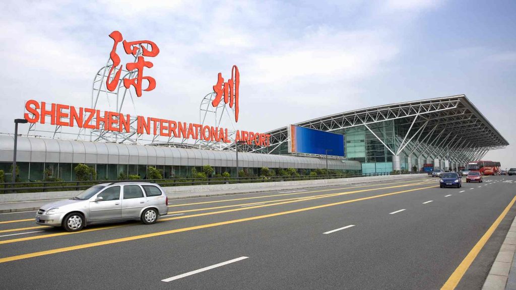 Baoan Airport Gate Sign