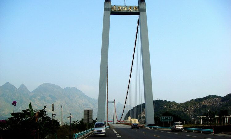 Beipan River Guanxing Highway Bridge is a 2 lane suspension bridge