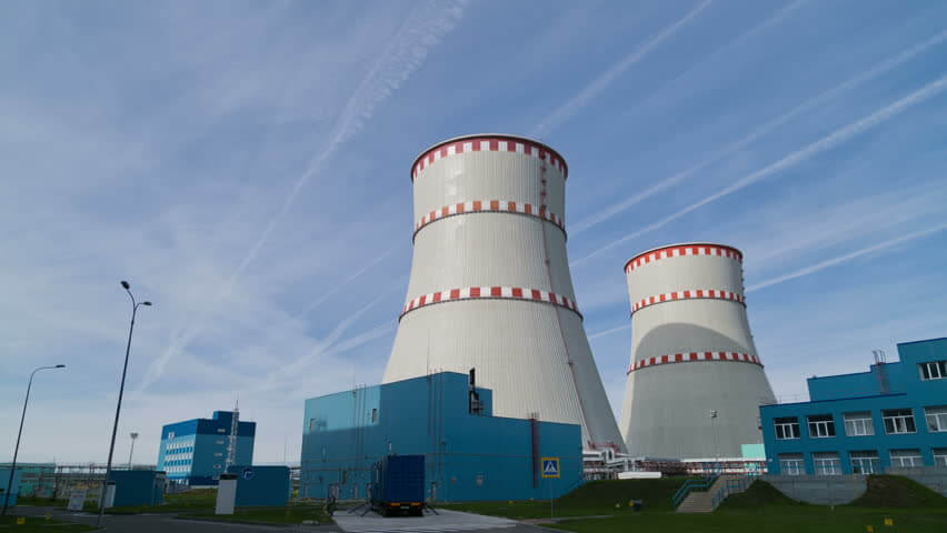 Cooling tower of Kalinin Nuclear Power Plant