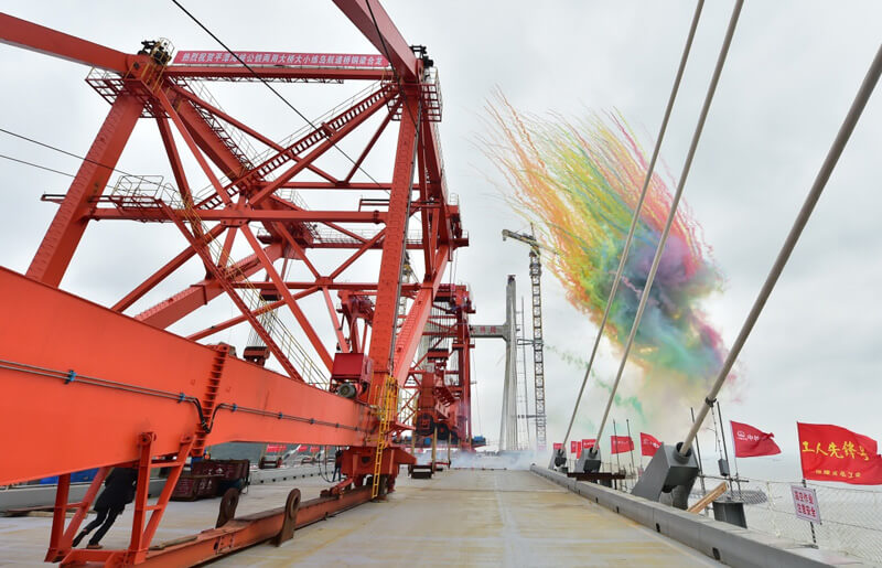 Daxiaolian island Channel Bridge completion ceremony in 2018.12.28