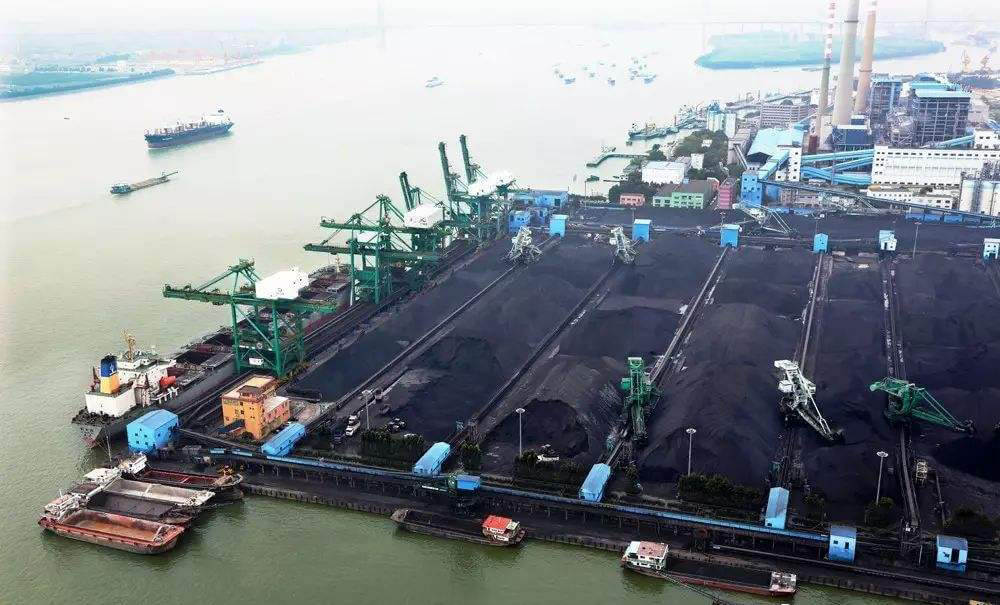Guangzhou Port Coal Terminal