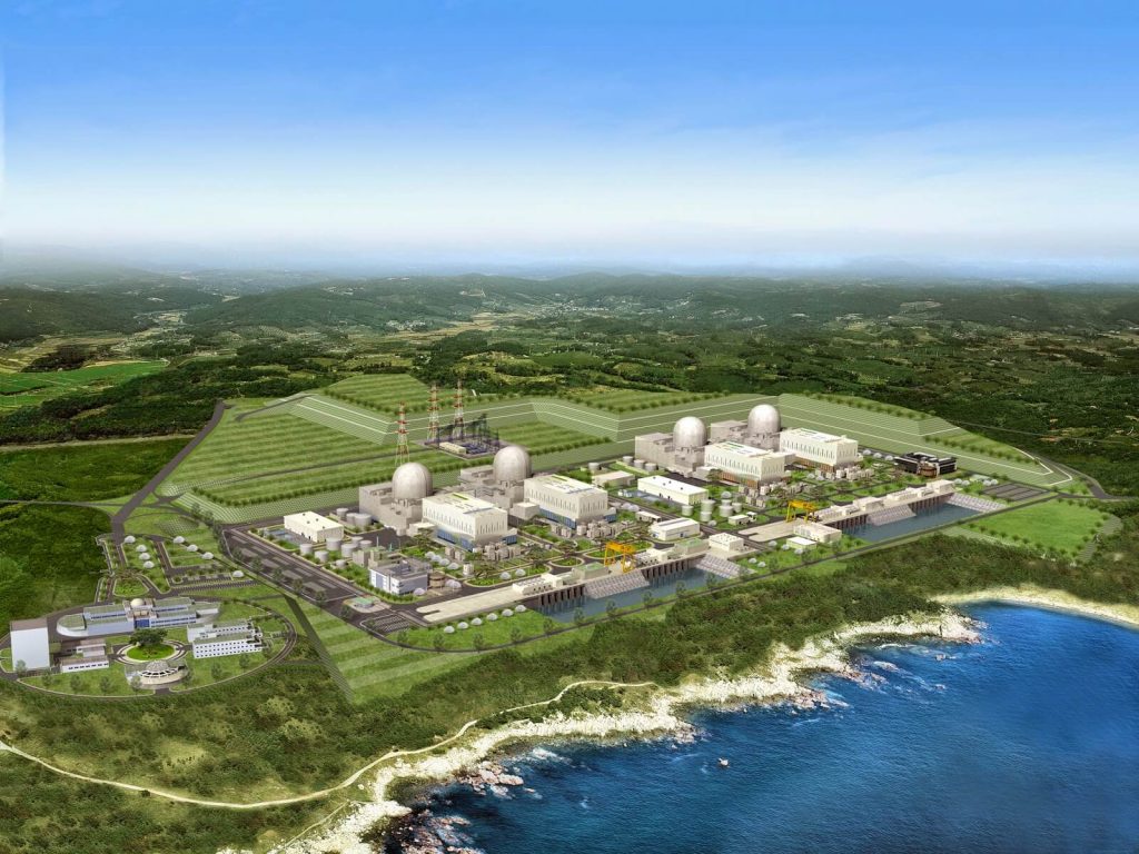 Hanul Nuclear Power Plant aerial view