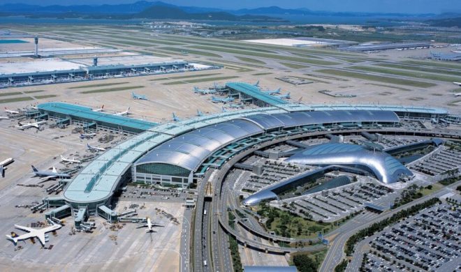 Incheon Airport Terminal 1