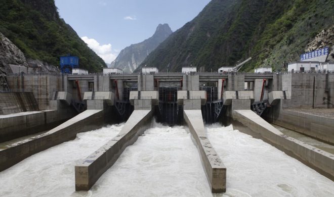 Jinping-II Dam