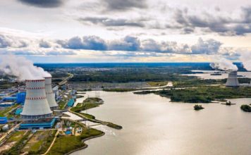 Kalinin Nuclear Power Plant aerial view