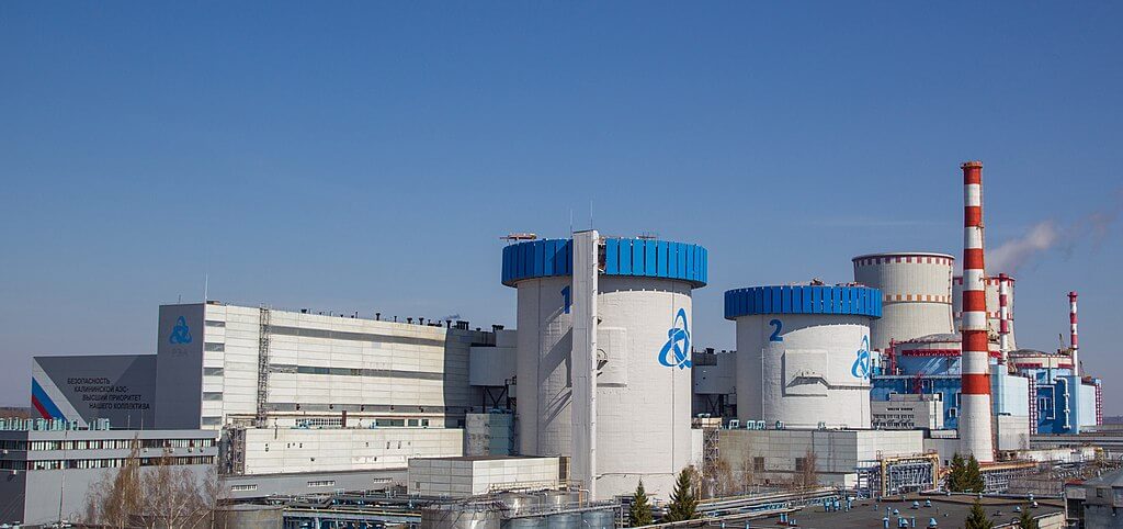 Kalinin Nuclear Power Plant