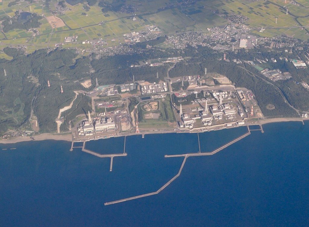 Kashiwazaki-Kariwa Nuclear Power Plant aerial view