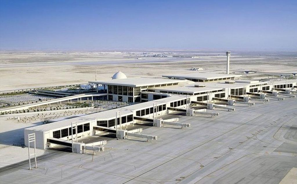 King Fahd International Airport main terminal