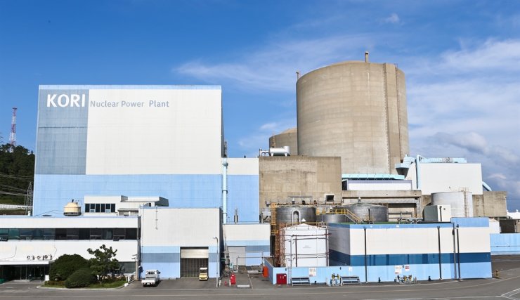 Kori Nuclear Power Plant