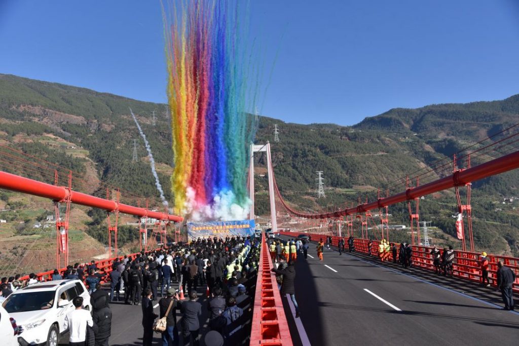 Opening ceremony of Jin'an Bridge