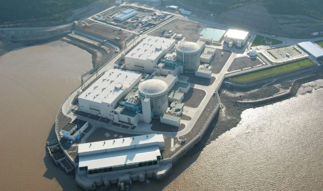 Qinshan Nuclear Power Plant is like a small peninsula