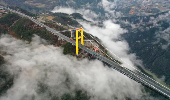 Sidu-River-Bridge-on-the-cloud-1