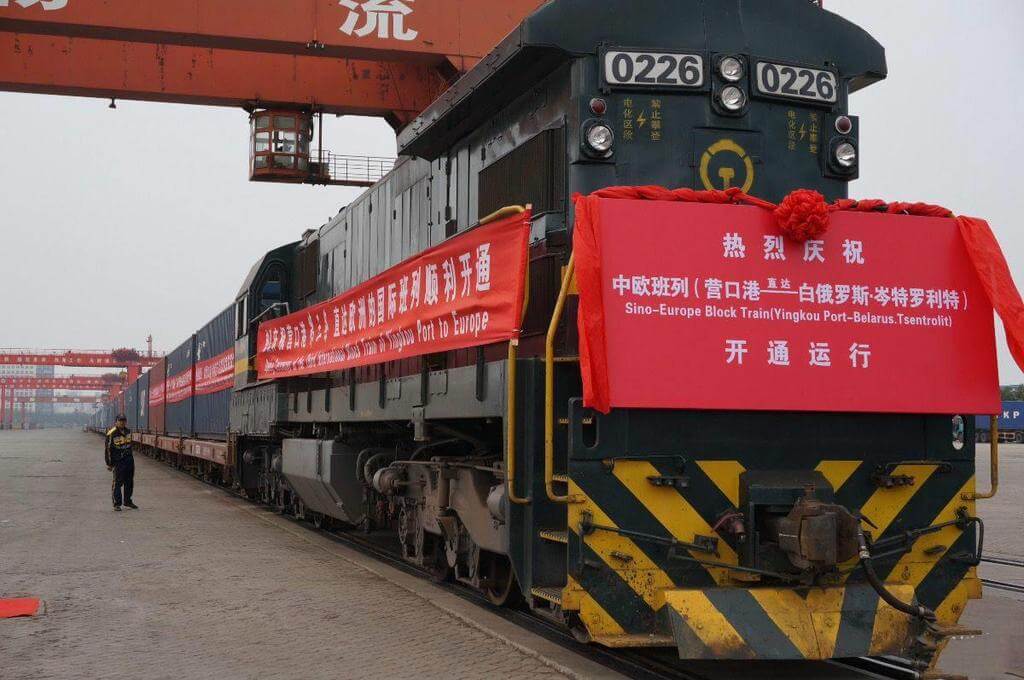 The China-Europe train from Yingkou Port to tsentrolit, Belarus