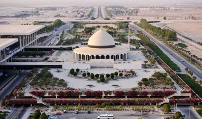 The big Mosque of King Fahd Airport