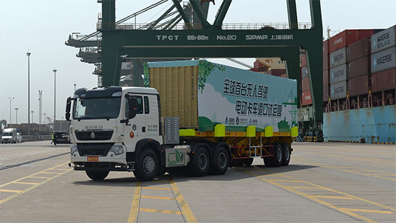 Tianjin Port self-driving trucks